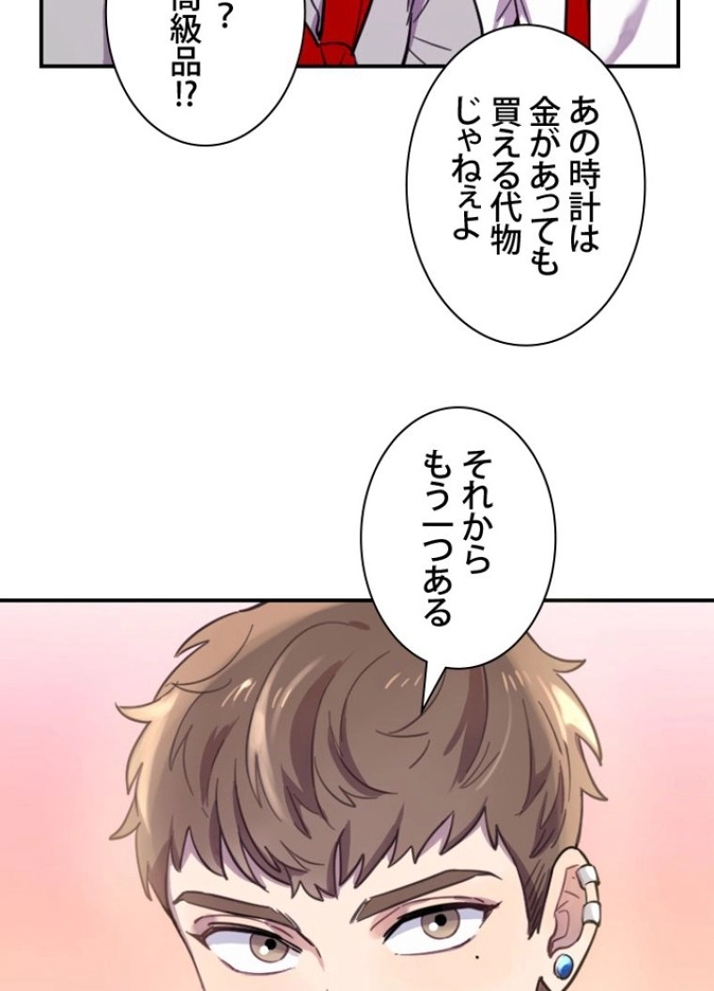P66