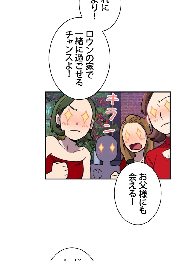 P69