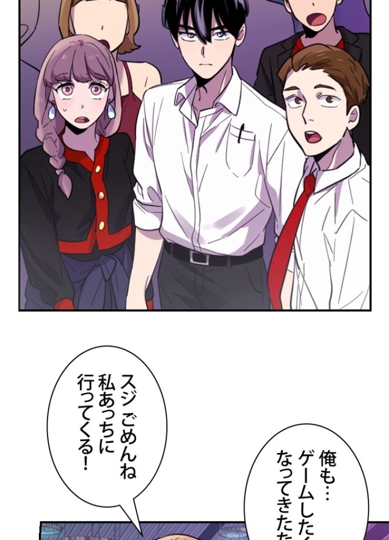 P71