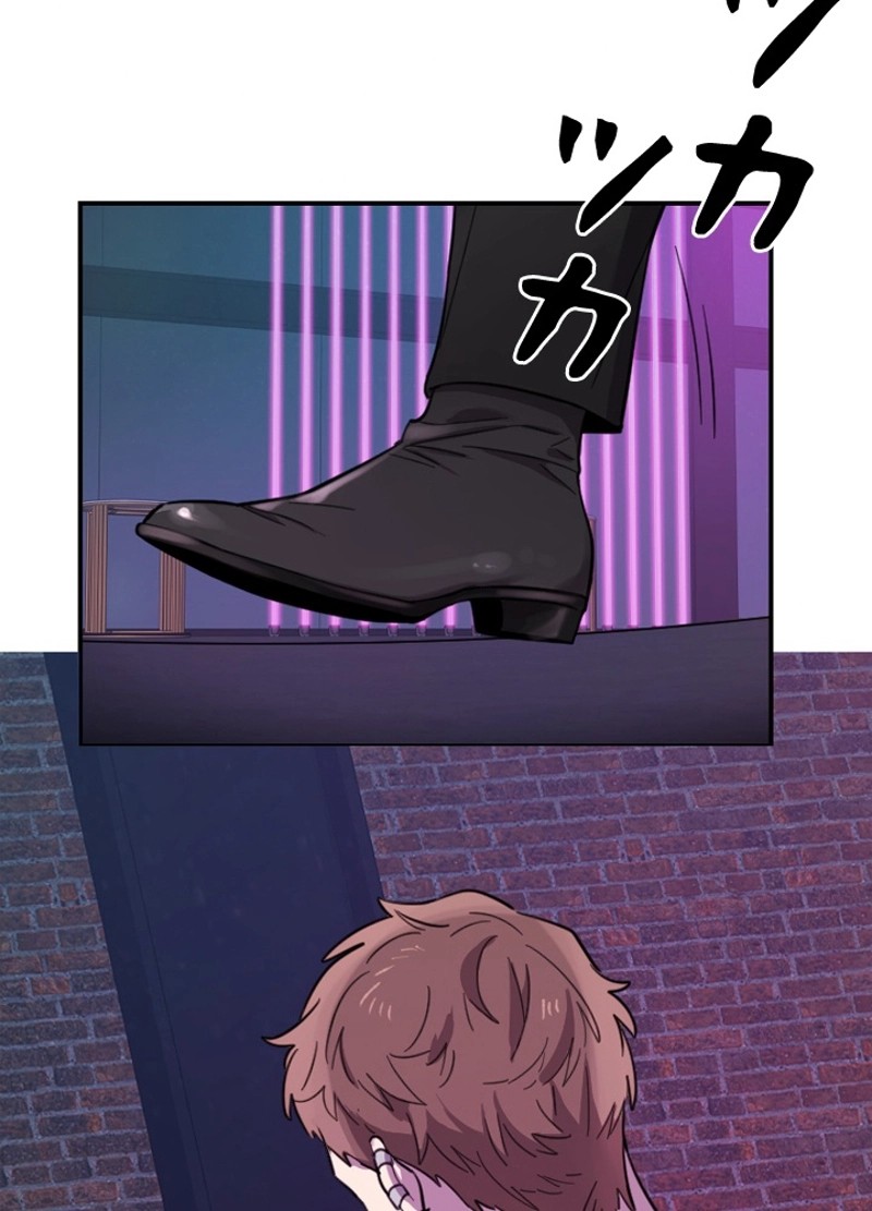 P74