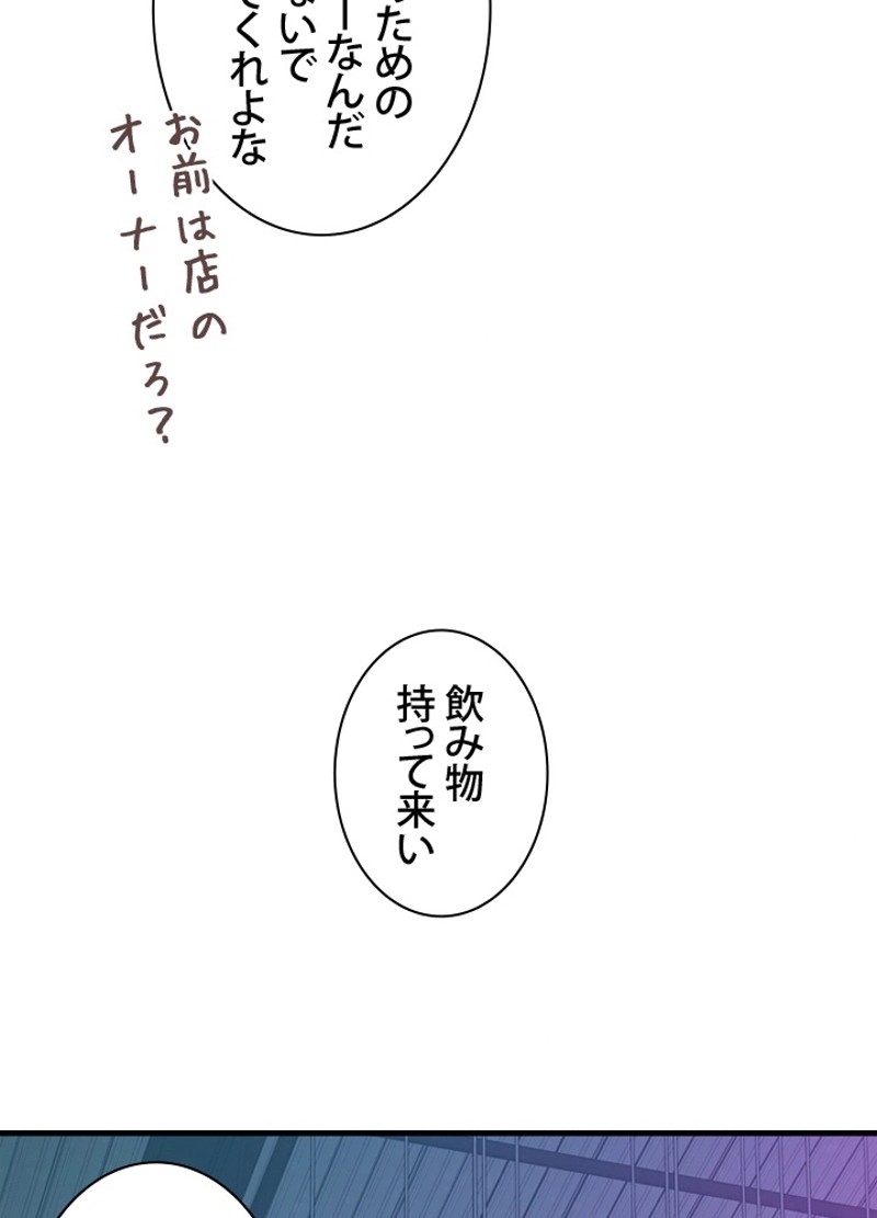 P81