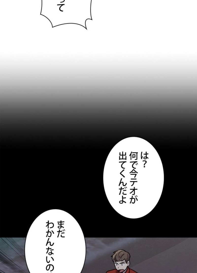 P96