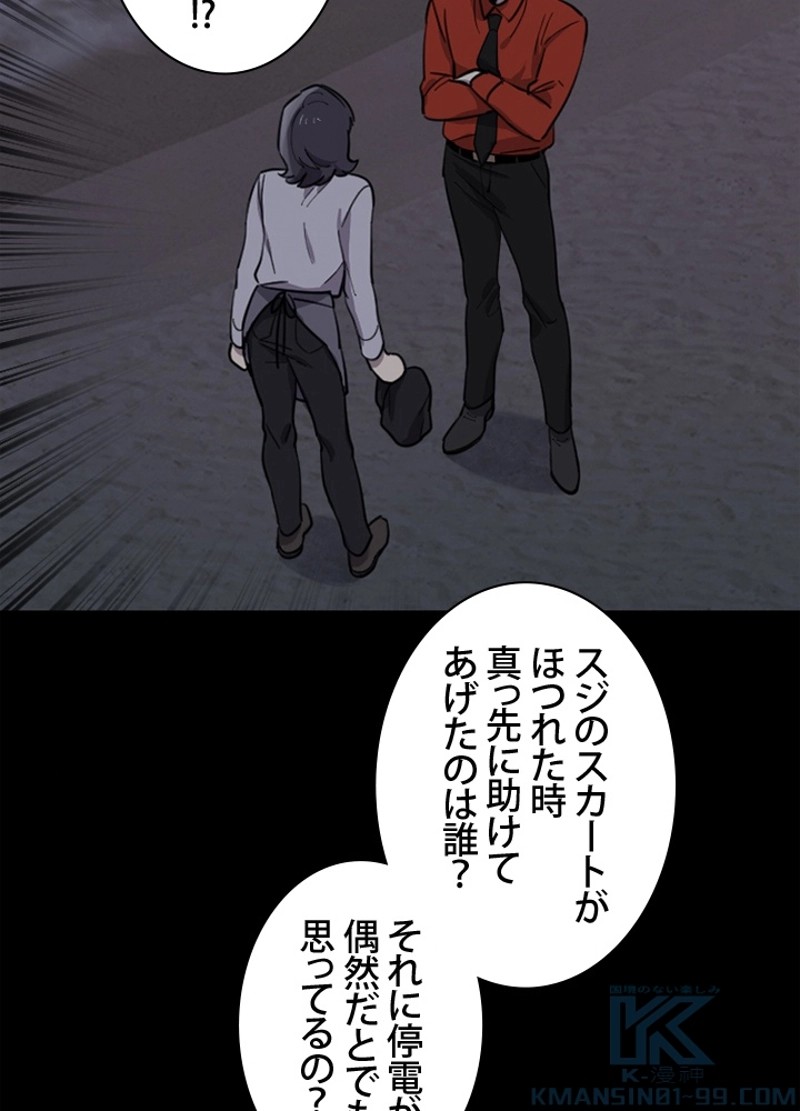 P97