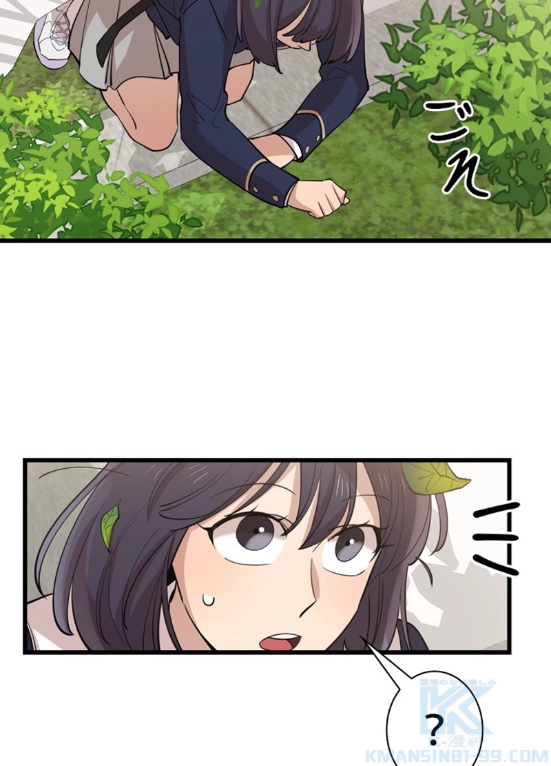 P43