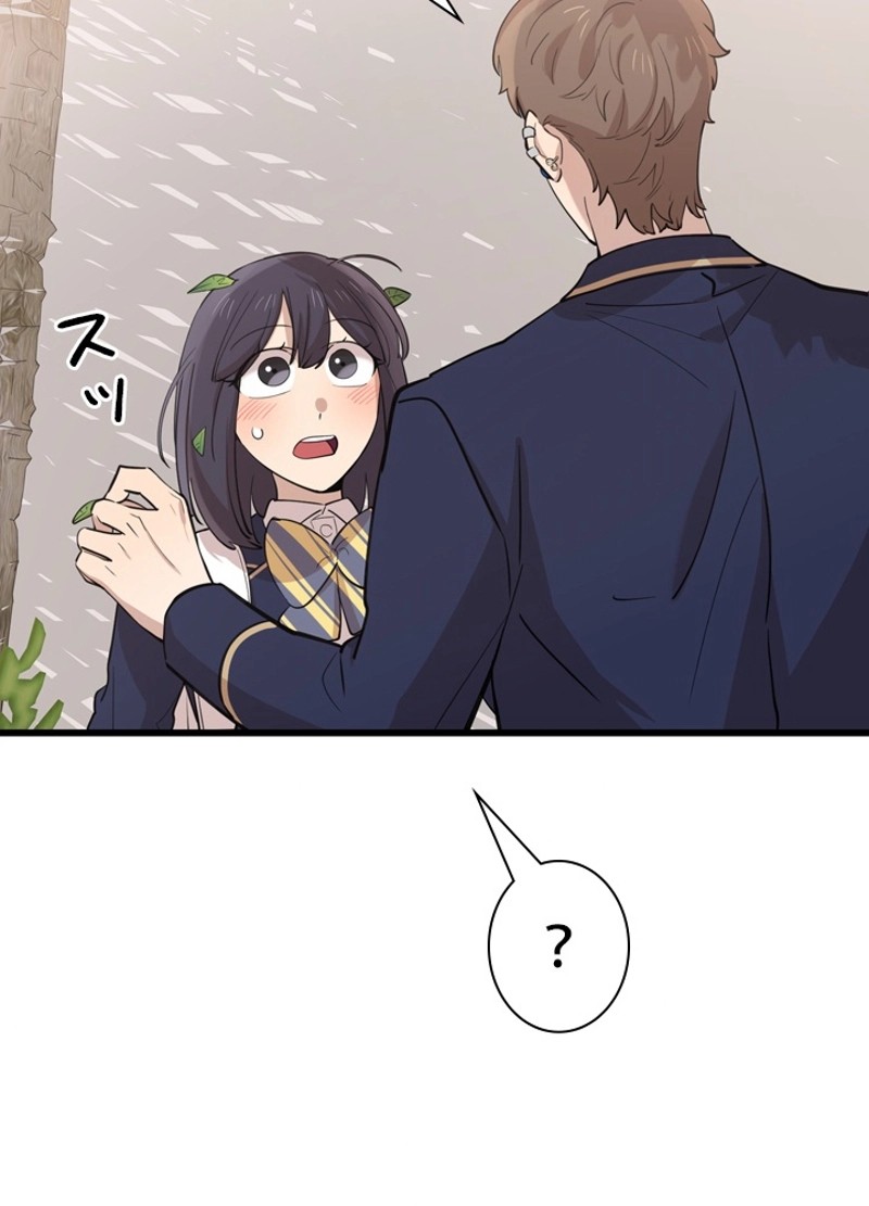 P48
