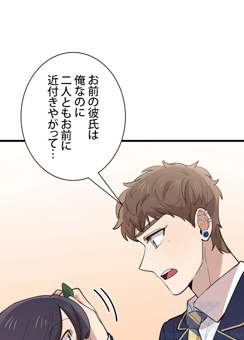 P49