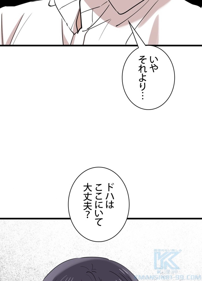 P82