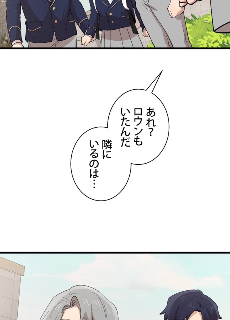 P86