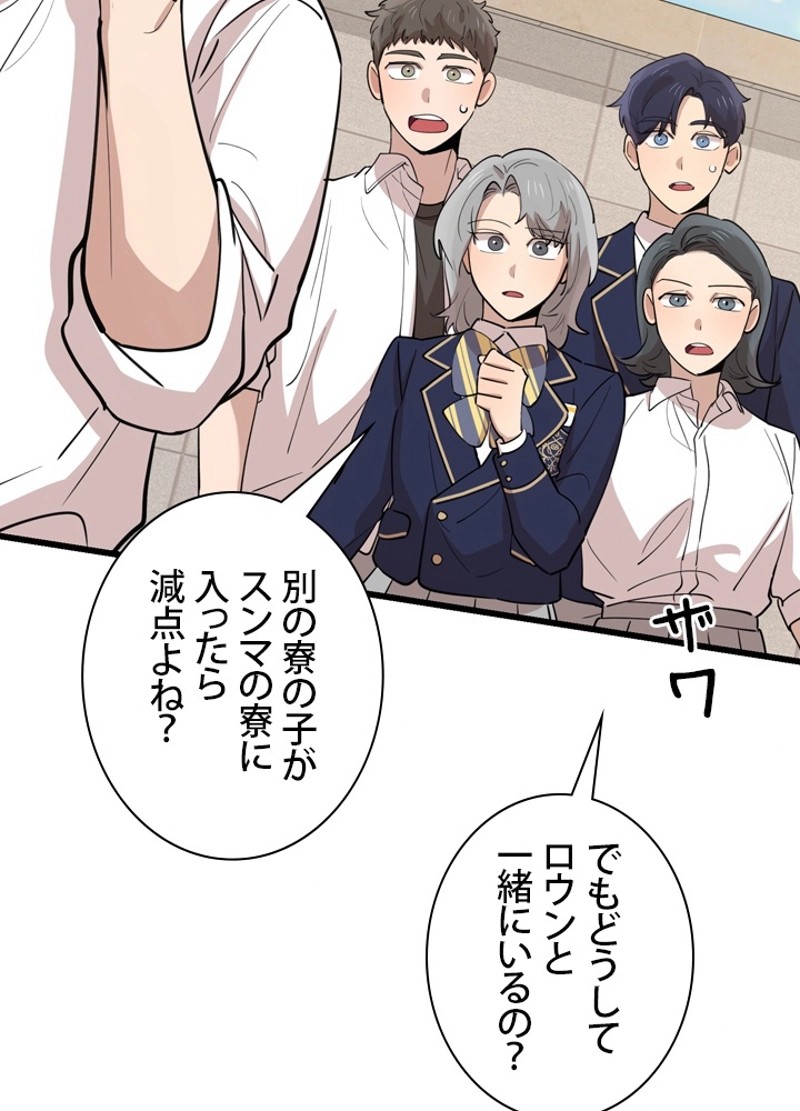 P90