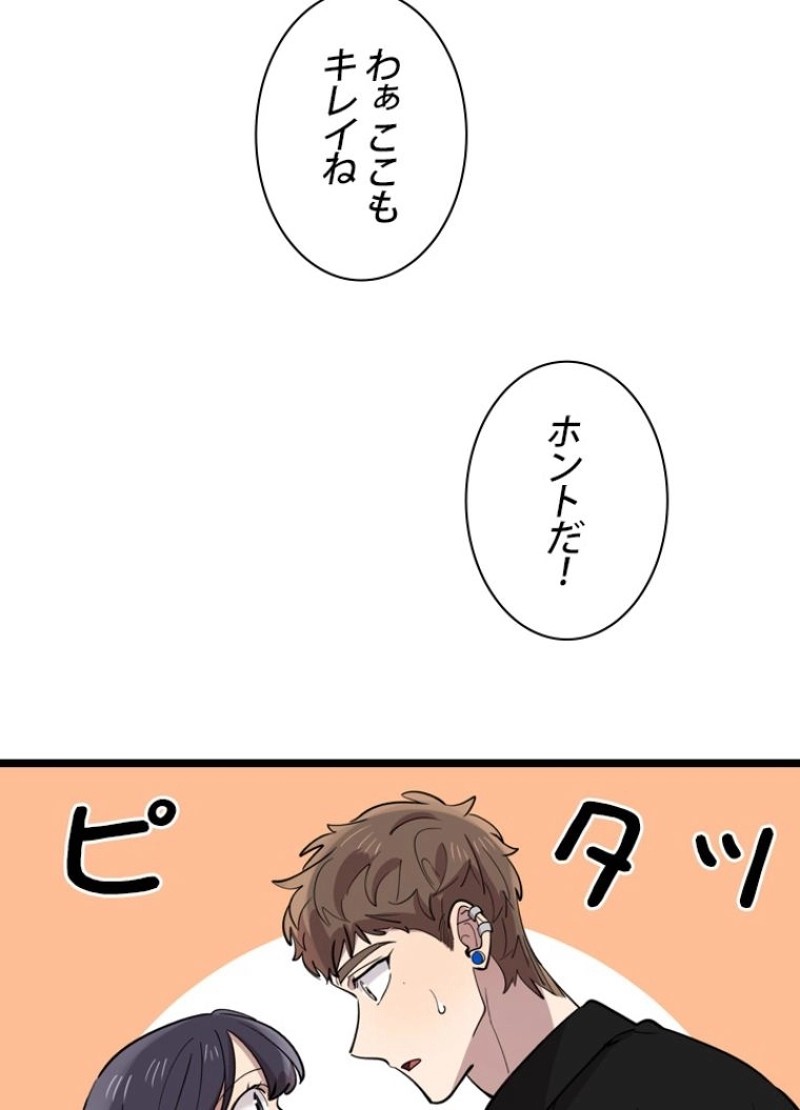 P101