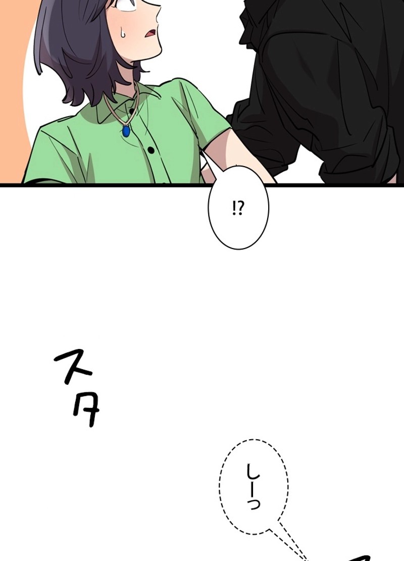 P102