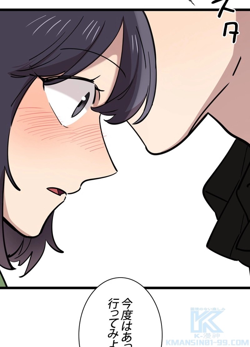 P103