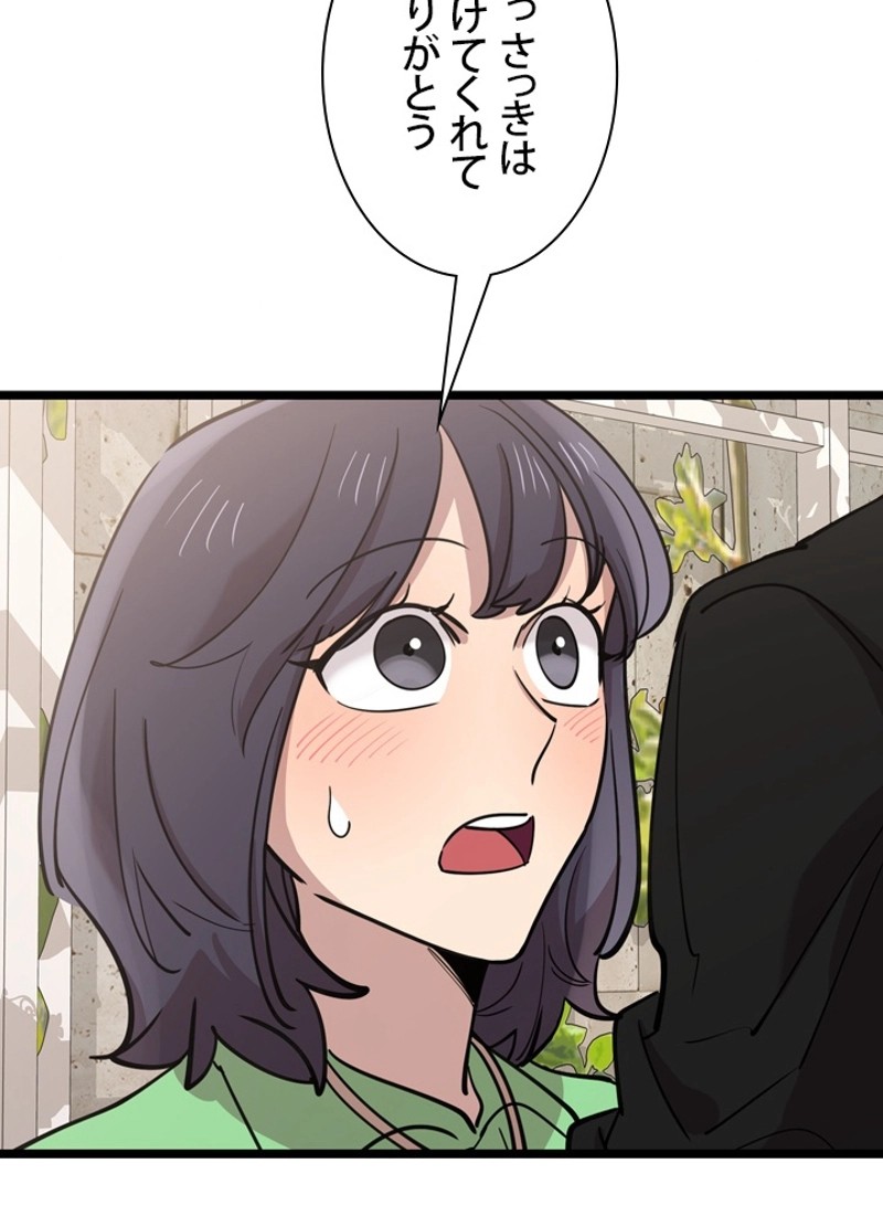 P108