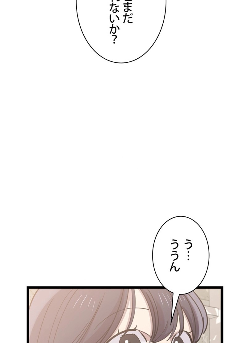 P114