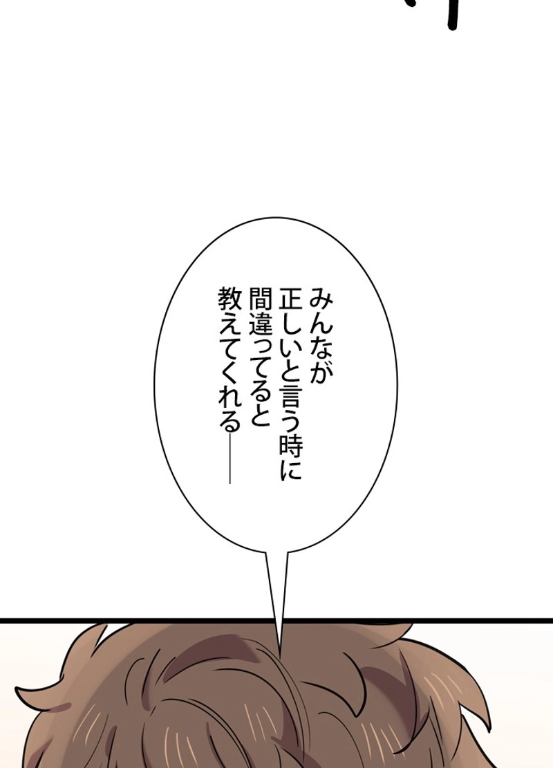 P47
