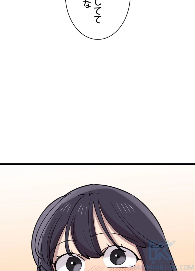 P49