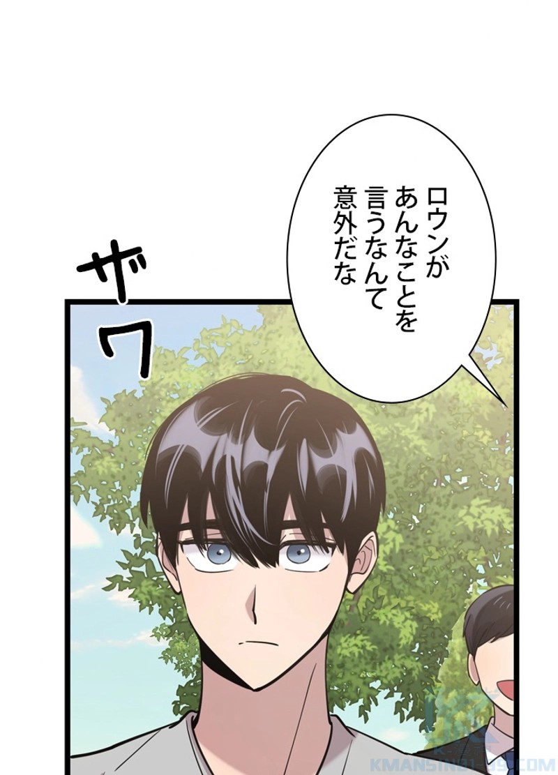 P58