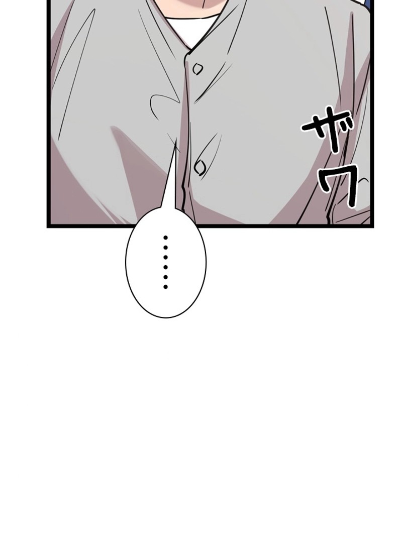 P59