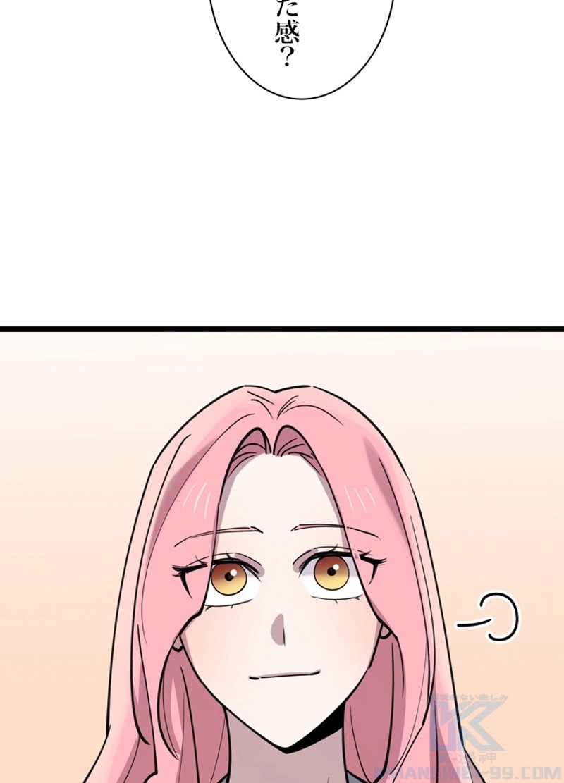 P61
