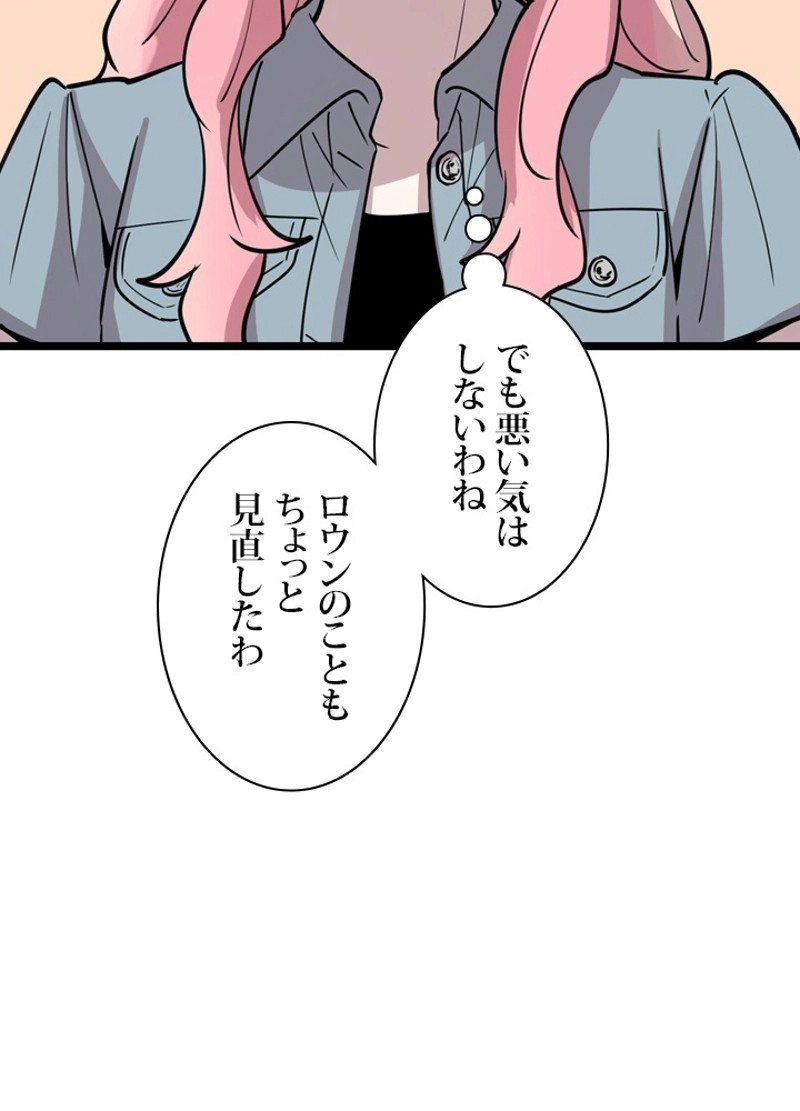 P62