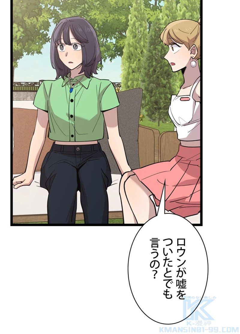 P67