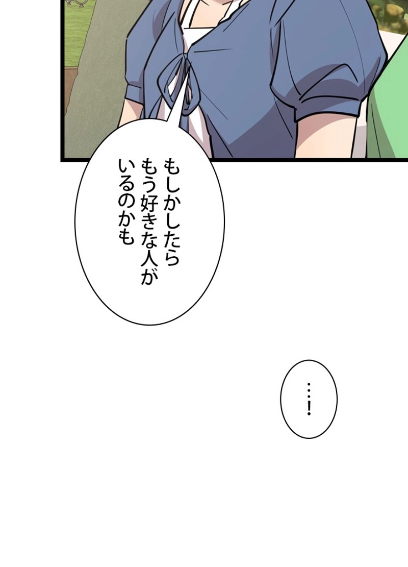 P69
