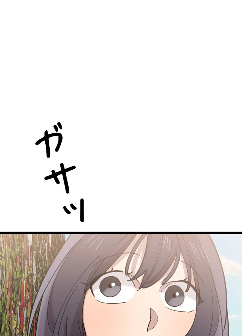 P77