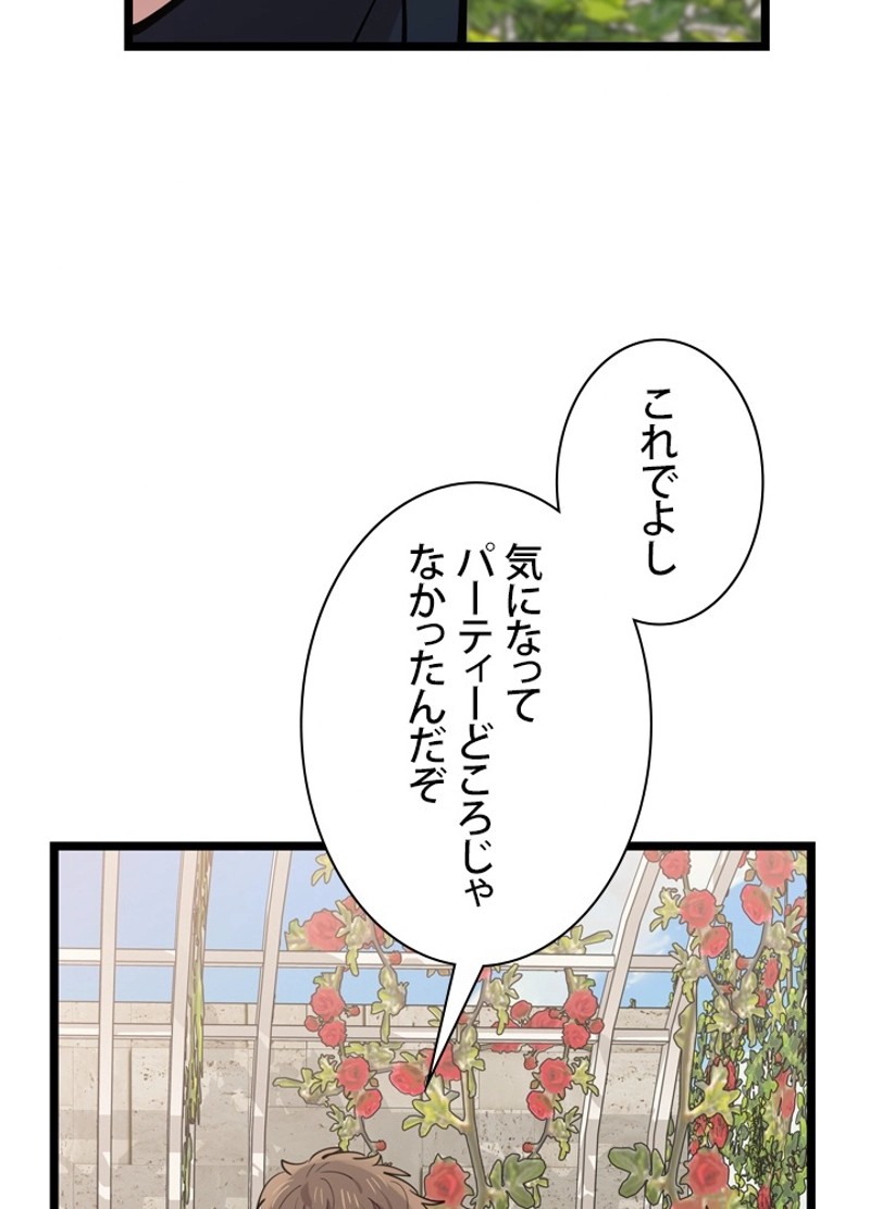 P90