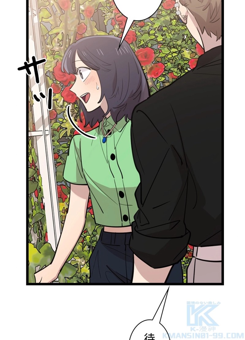 P94