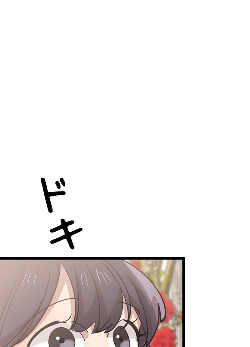 P98