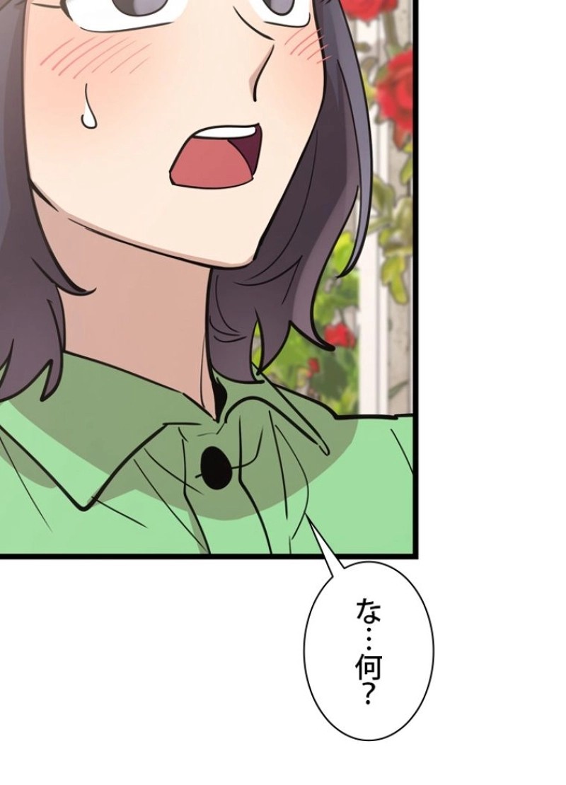 P99