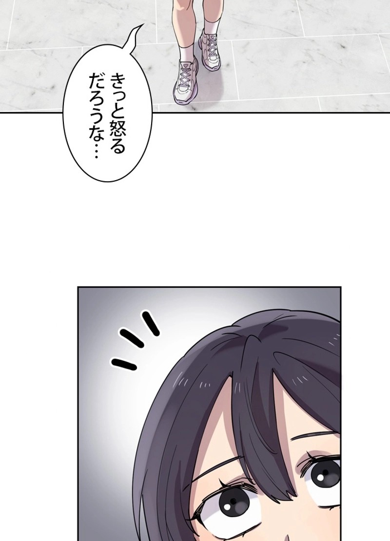 P101