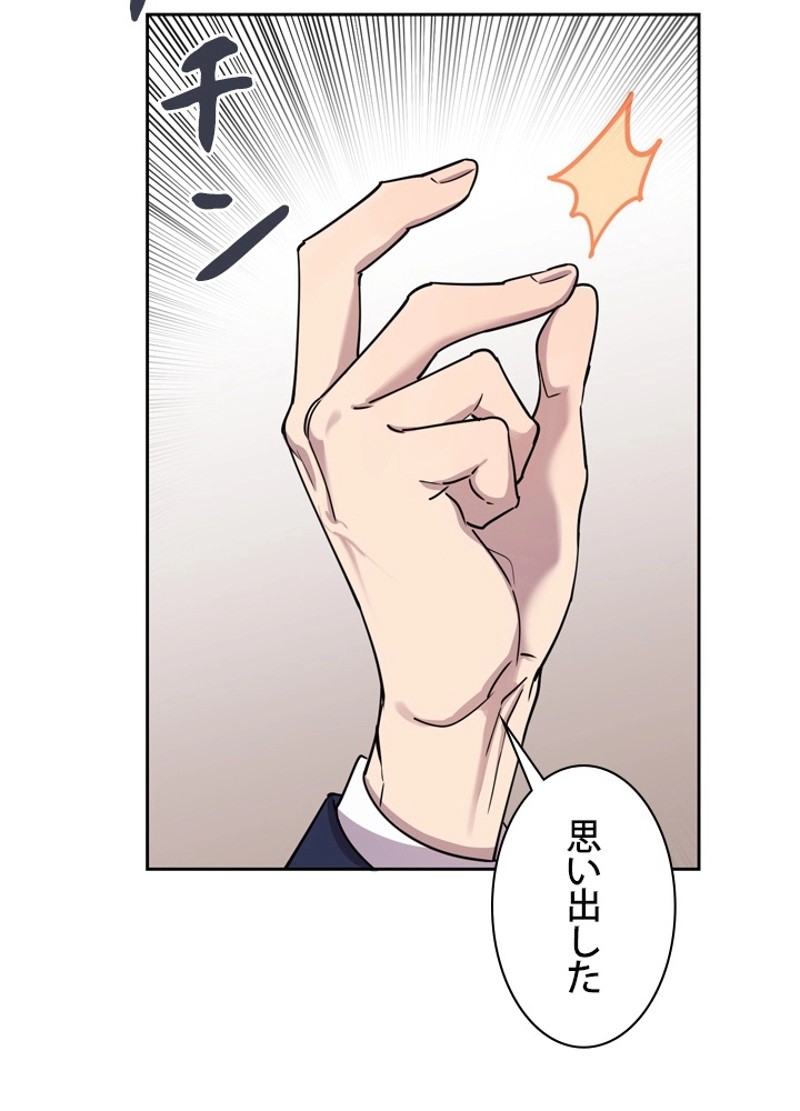 P105