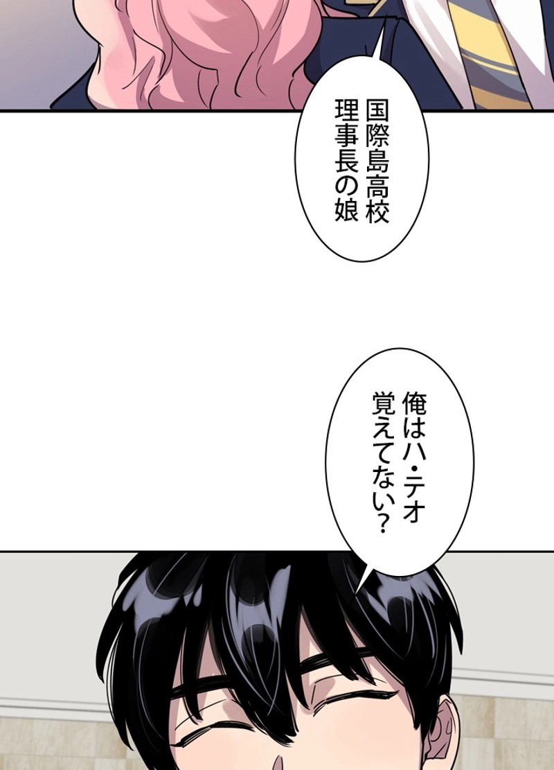 P107