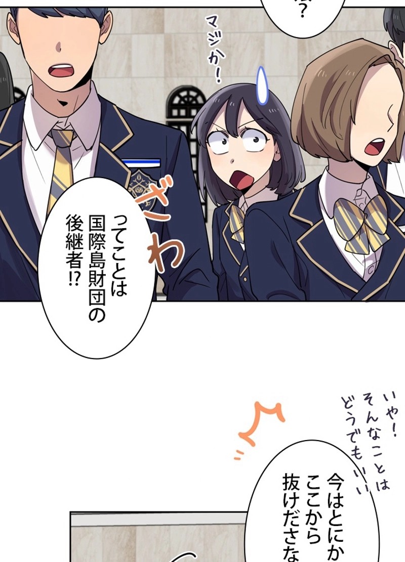 P110