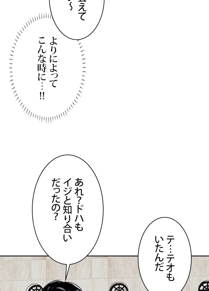 P116