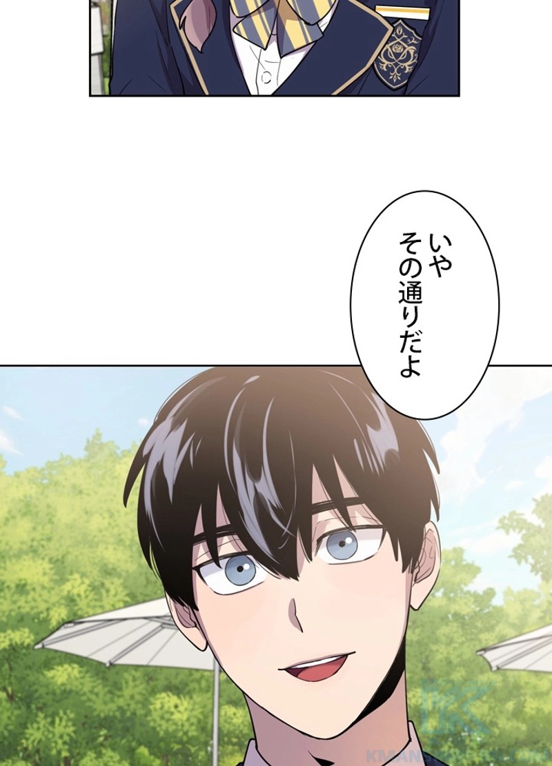 P52