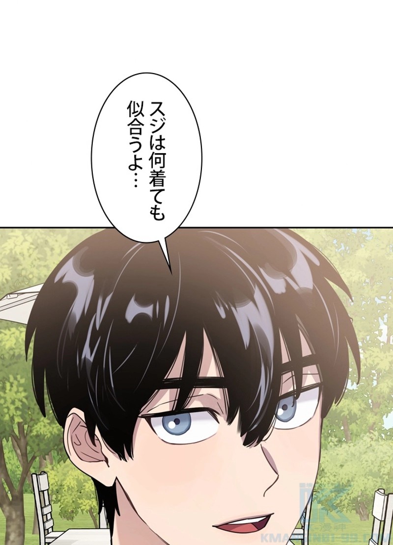 P61