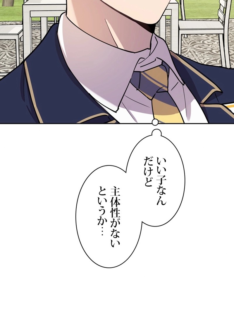 P62