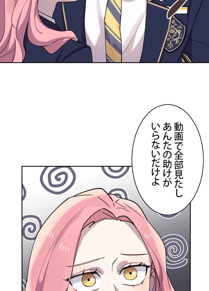 P66