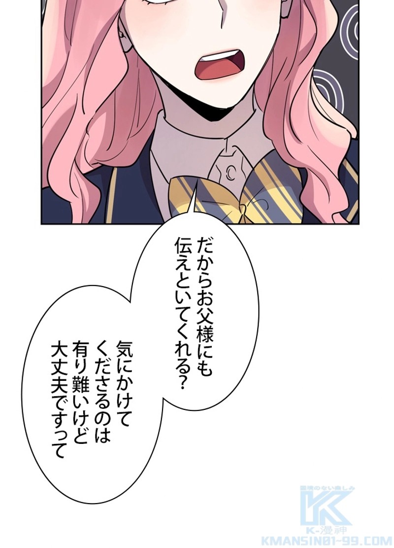P67