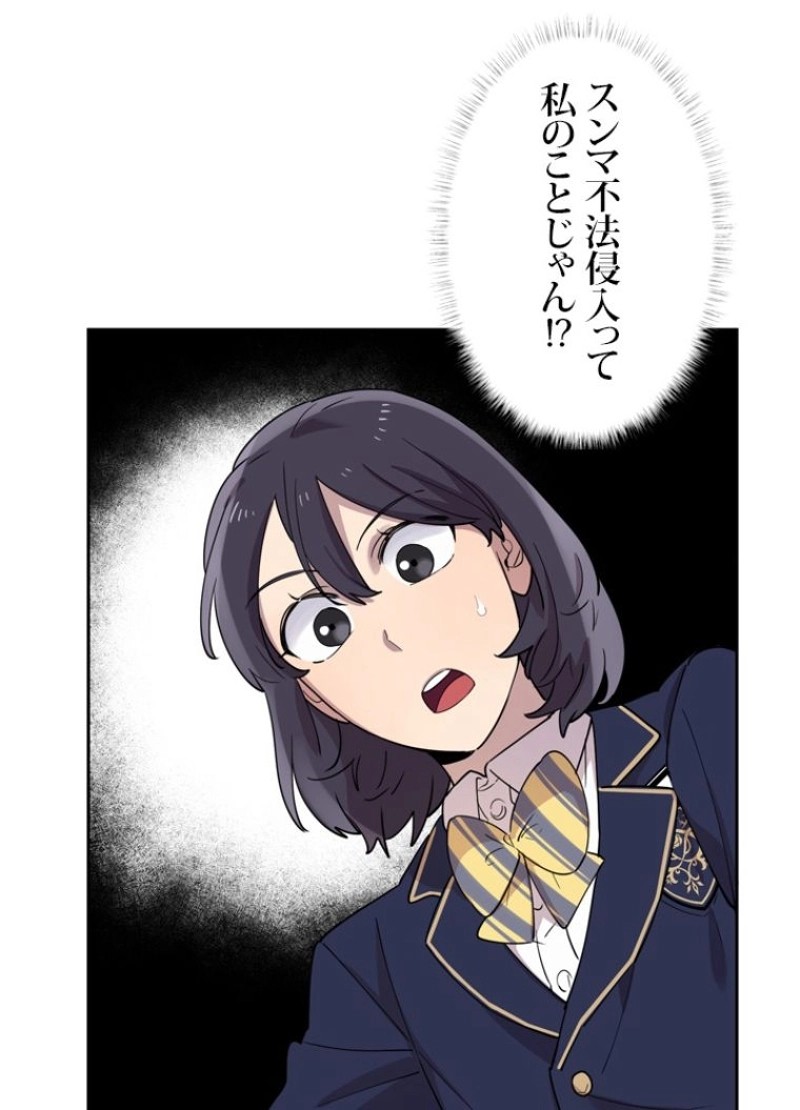 P80