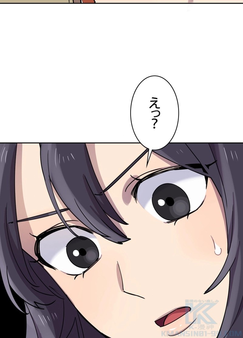 P82