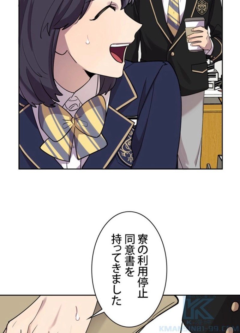 P85
