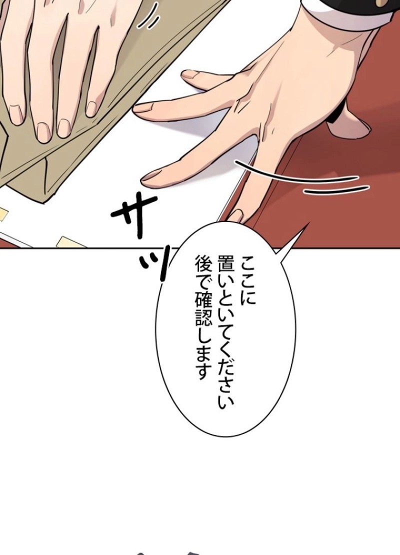P86