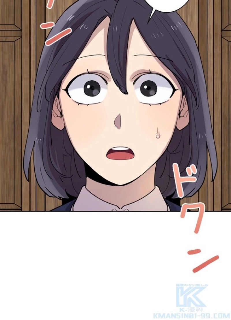 P88