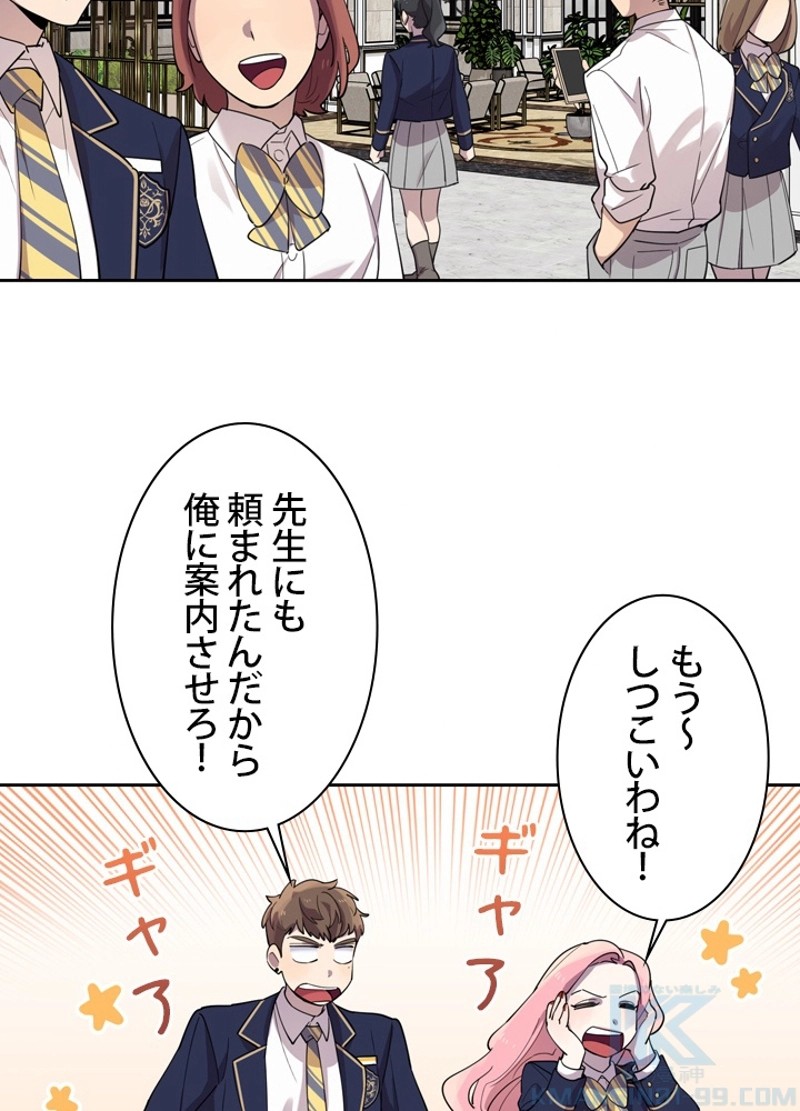 P91