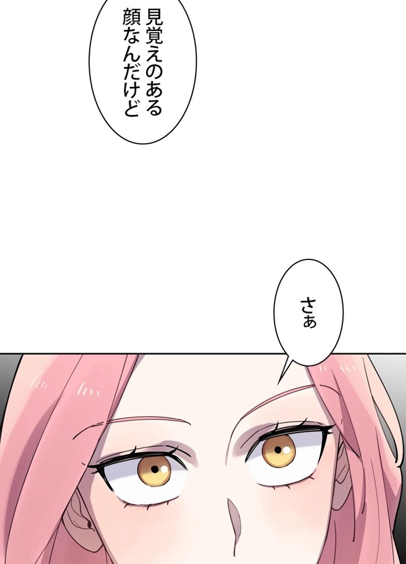 P96