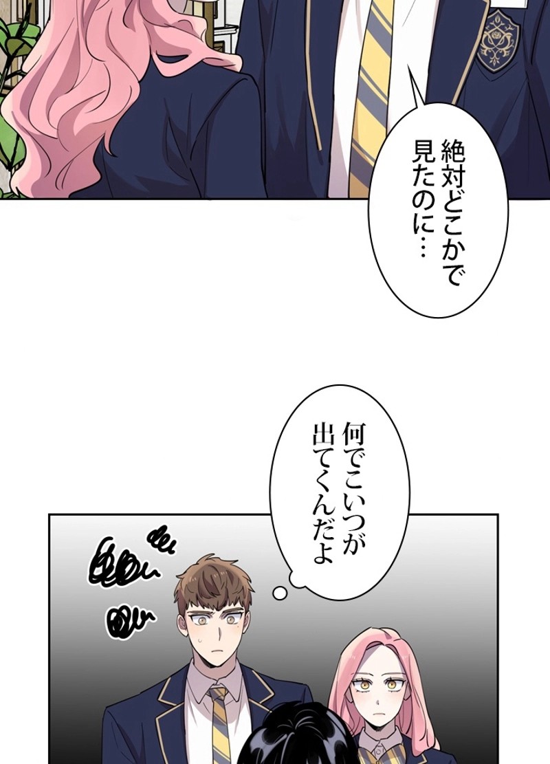 P98