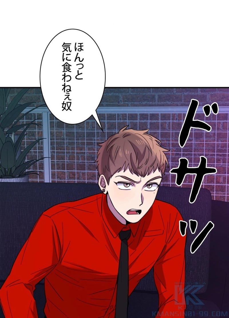 P103